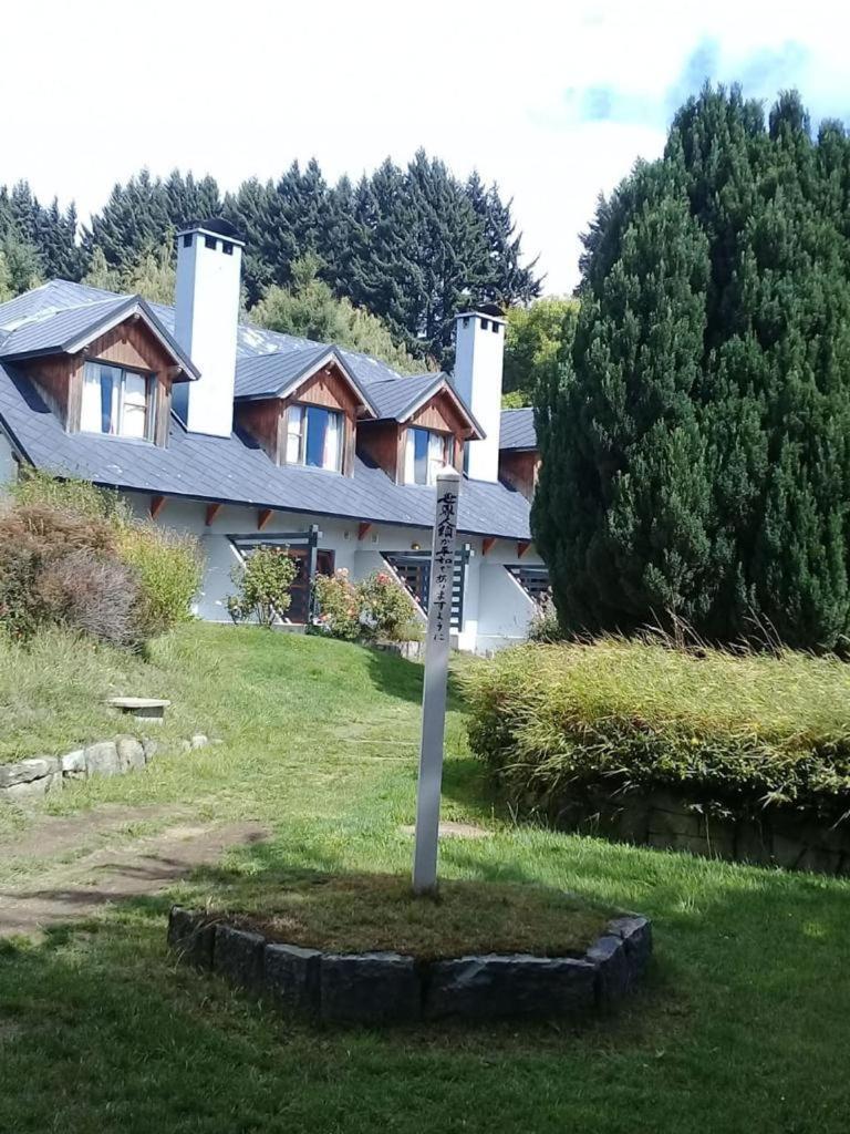 Aparthotel Rupu Pehuen 3*