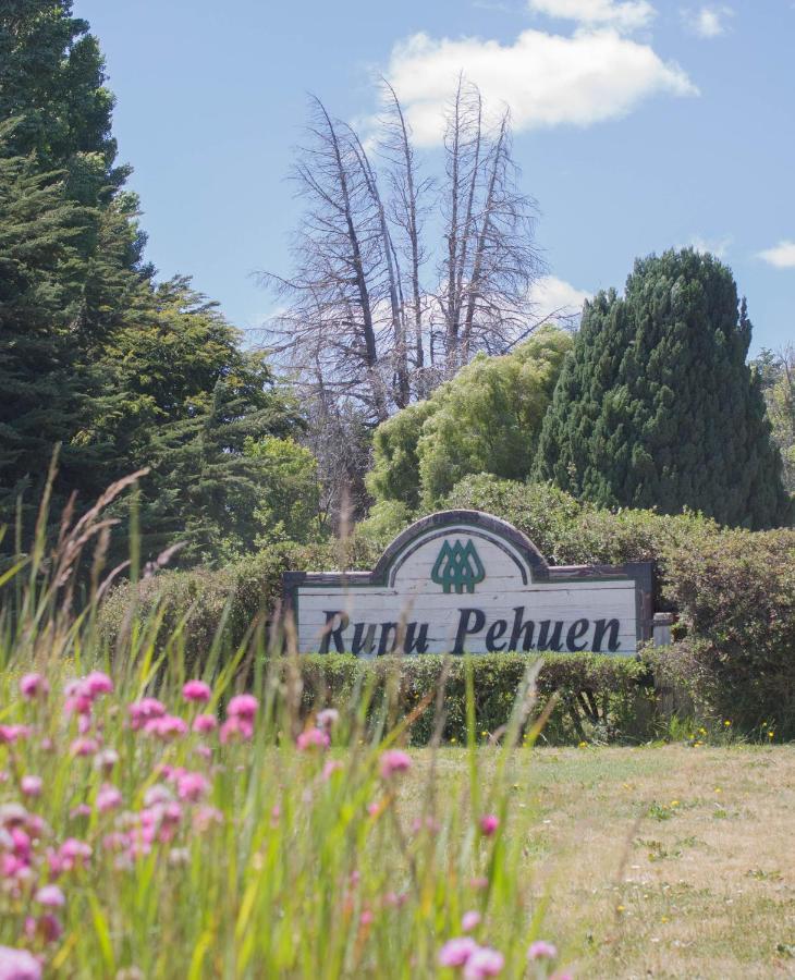 Rupu Pehuen Apart-hotel 3*
